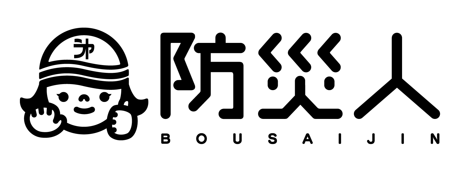 スクリーンショット 2016-09-05 16.35.36