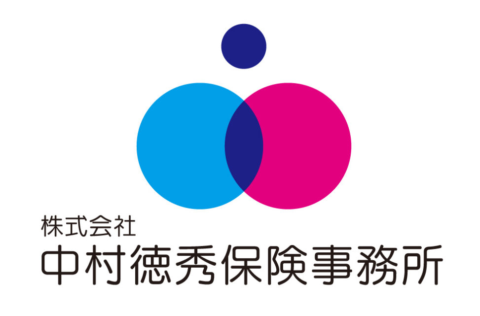 大塚デザイン