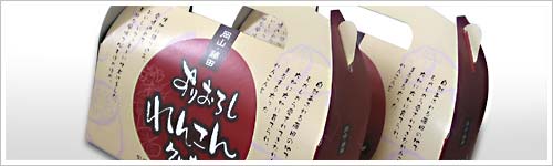 сipbP[WjF肨낵񂱂NbL[