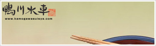 сiWebiEFujTCgjF쐅ԃz[y[W